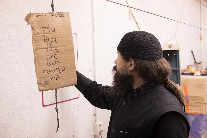 СВЕЧНАЯ МАСТЕРСКАЯ ВАЛААМСКОГО МОНАСТЫРЯ