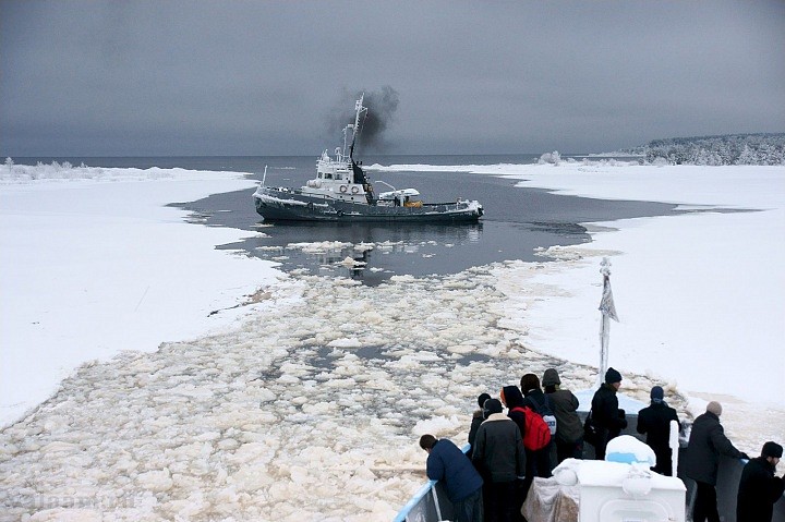 Дорога Жизни