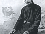 Послушник Димитрий