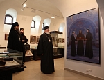 Картина Юрия Бондаренко