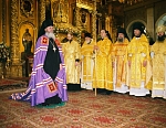  архиерейская хиротония епископа Троицкого Панкратия, 2005 г.
