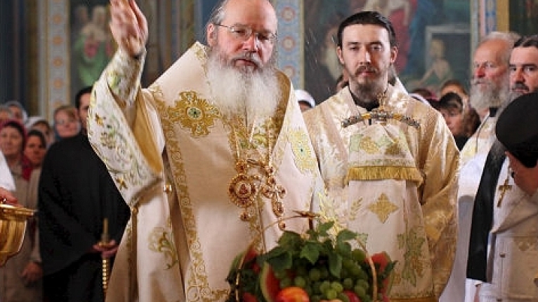 Преображение Господа и Спаса нашего Иисуса Христа