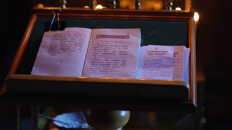 Бог же не есть Бог мертвых, но живых, ибо у Него все живы