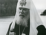 Слово Патриарха