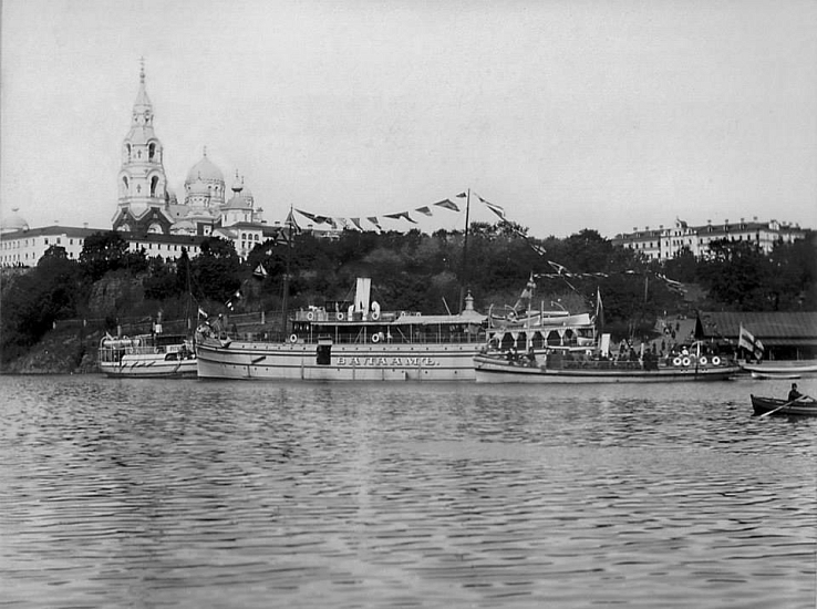 Хроника Валаама 1939 год (полная версия)