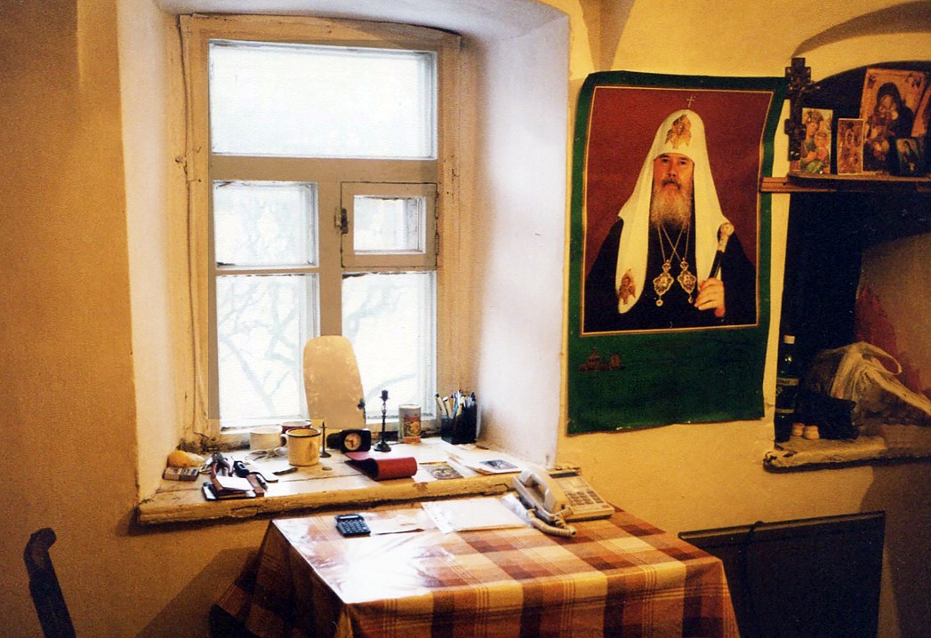 В келье монаха Афанасия
