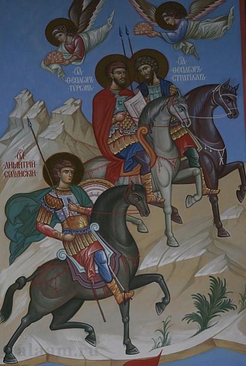 Святые мученики Дмитрий Солунский, Феодор Тирон, Феодор Стратилат. Фрагмент росписи храма Смоленского скита, 2005 год.
