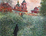 У Воскресенского скита 36x36 см. Холст. Масло. 1991 г.
