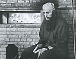 Пекарь о. Сергий