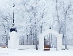 Зимняя ограда братского кладбища