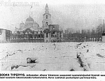 8. УЖАСЫ ВОЙНЫ. Финские войска, высадившиеся на Валааме во время Войны-продолжения, нашли значительную часть монастырских построек в руинах. Фото из Ладожского военного архива.