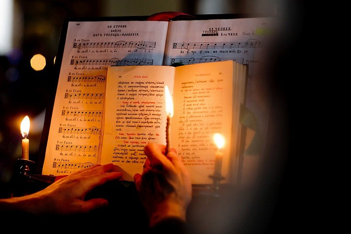 Таинство Елеосвящения не является магическим ритуалом, результатом которого будет непременное физическое исцеление.