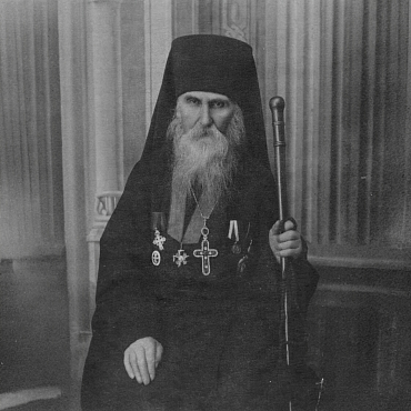 Схиигумен Маврикий