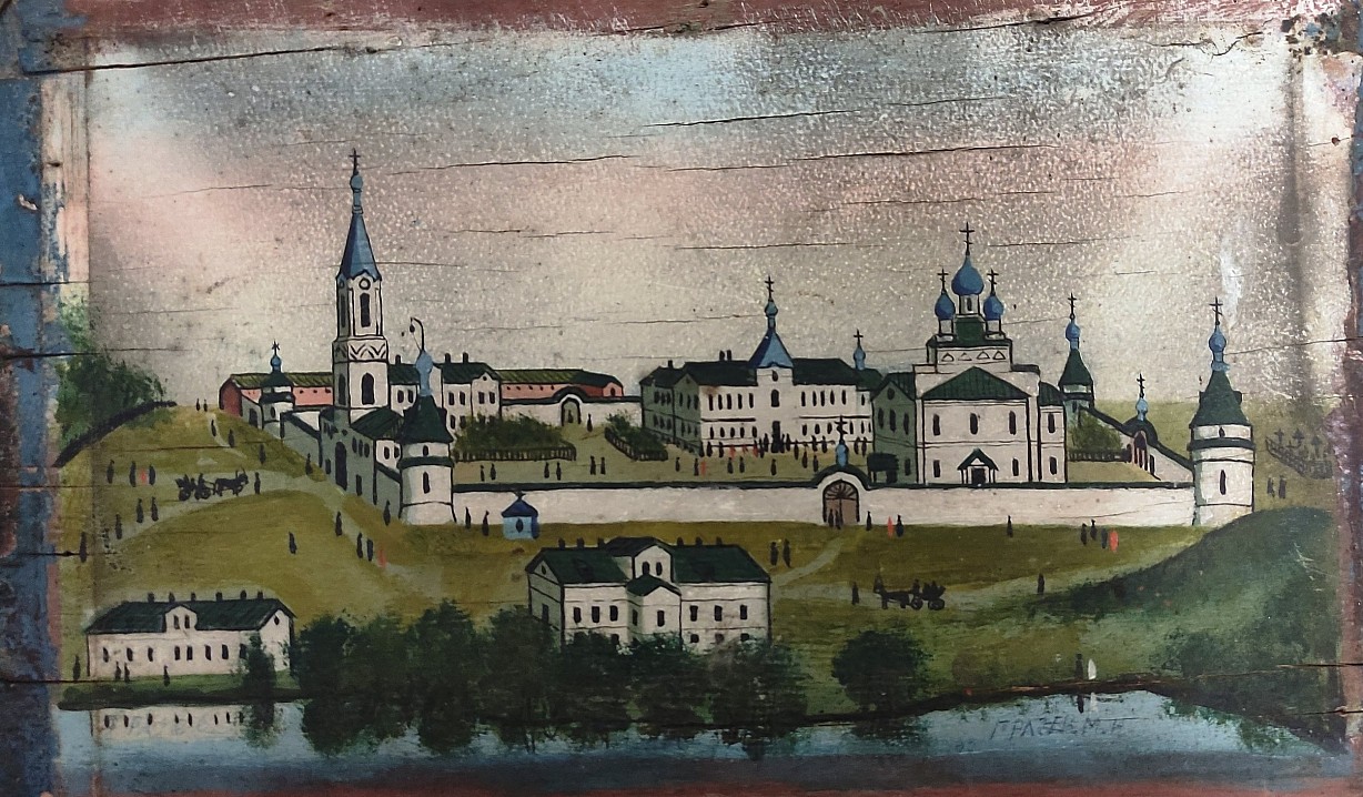 живописный рисунок по перспективному архитектурному плану В. Н. Фреймана. Картон, акварел.