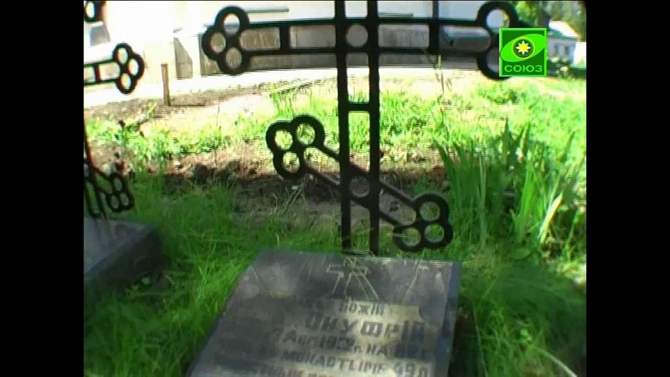 ТК Союз. По святым местам. Валаам. фильм-8 (13-09-2010)