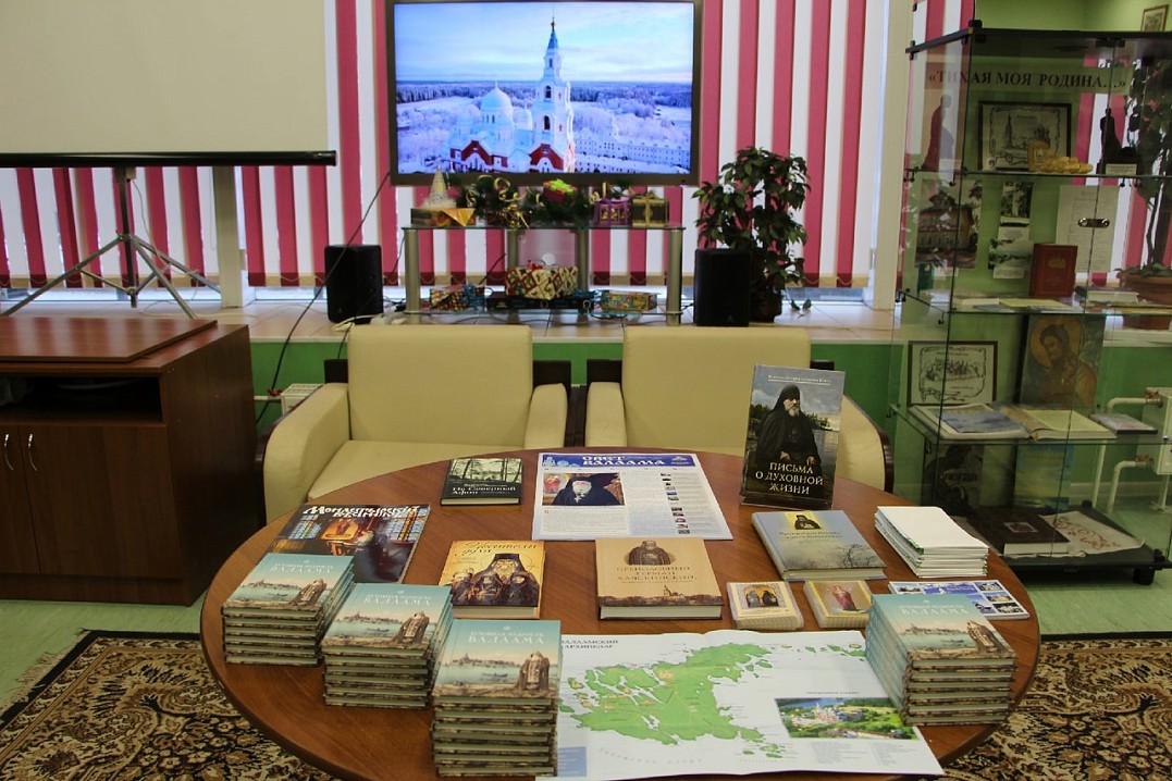 Подарки для участников проекта 