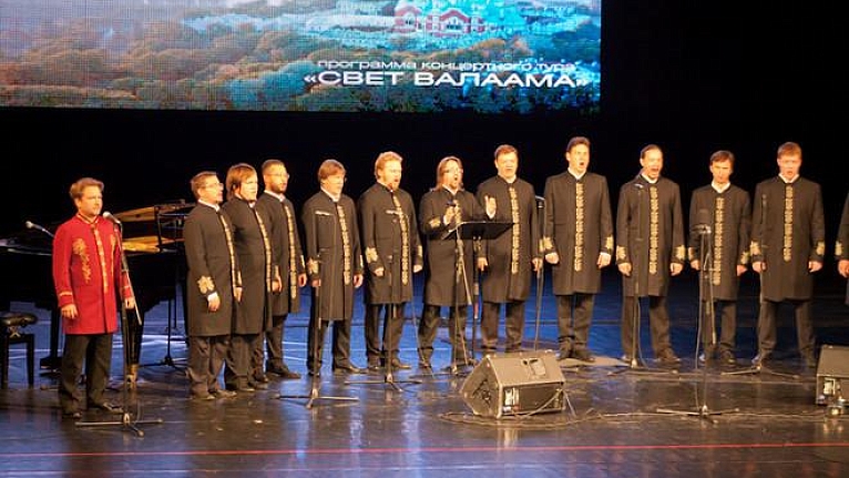 Турне хора Валаамского монастыря на Дальний Восток