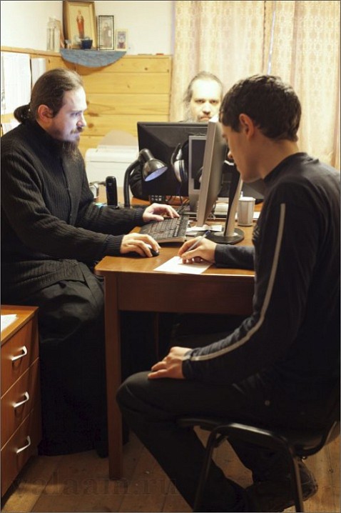 Офисные будни