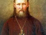 Протоиерей Иоанн (Сергиев). Портрет