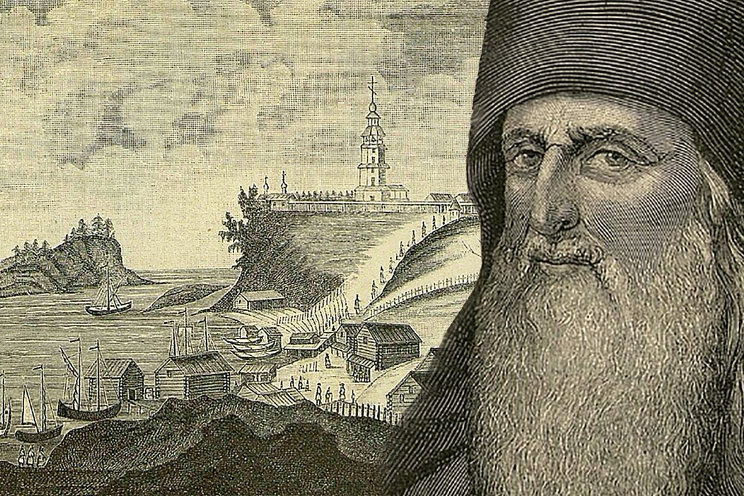 Преподобный Назарий (1735-1809)