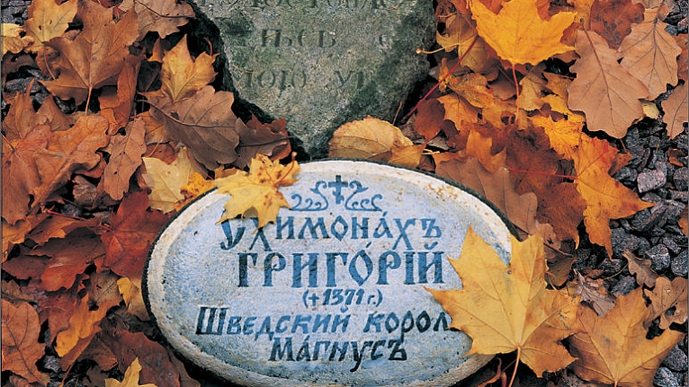 Покаяние католического короля