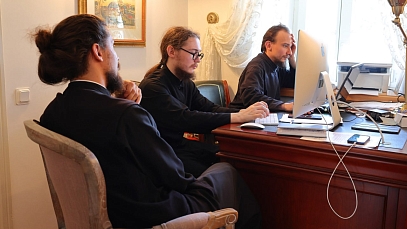 «В мире сем, но не от мира сего»