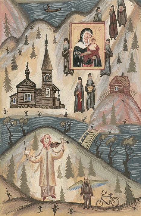 Под покровом Коневской иконы Божией Матери. Рисунок Аммона Гареева