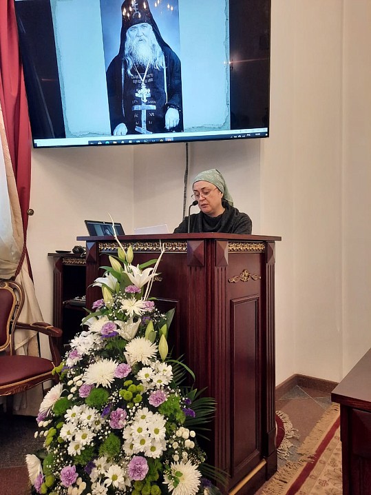 Татьяна Ивановна на 