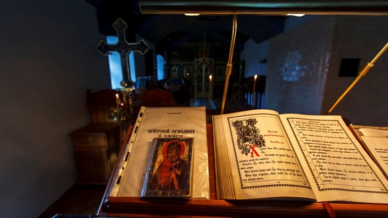 Подать записку в монастырь через сайт обители 