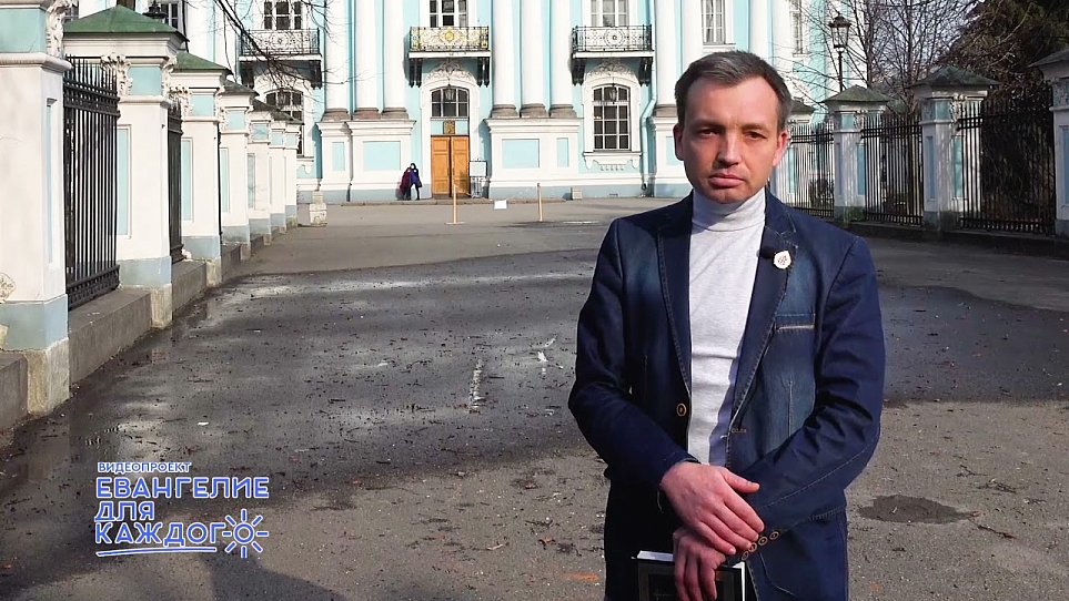 Николай Белавинский - Пойдём по воде