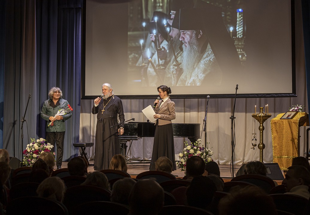 Фото Андрея Мышкина