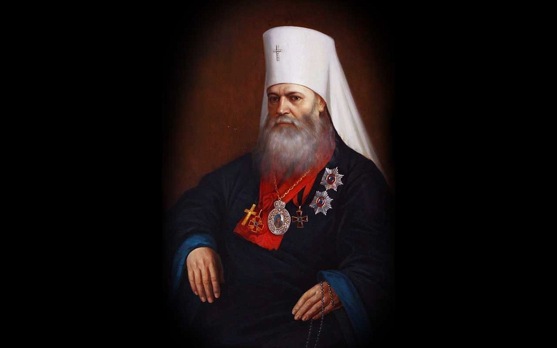 Макарий (Булгаков) (1816-1882), митрополит Московский и Коломенский