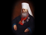 Макарий (Булгаков) (1816-1882), митрополит Московский и Коломенский