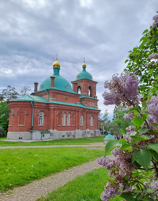 Паломническая служба
