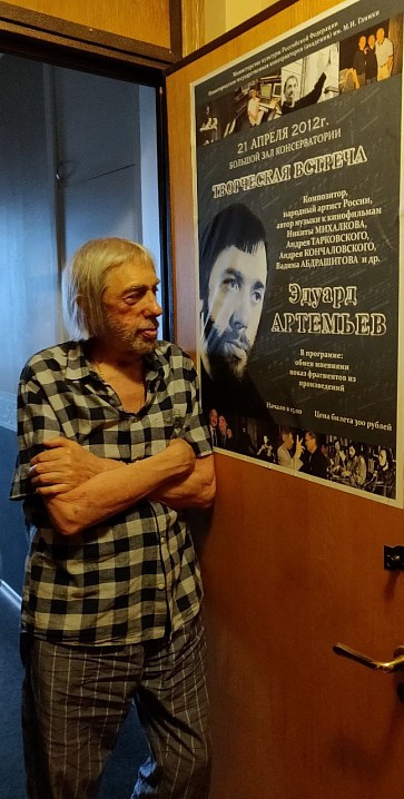22 февраля 2022 года