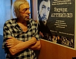 22 февраля 2022 года