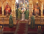 Патриаршая Литургия