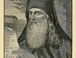 Игумен Назарий. Гравюра, XVIII век