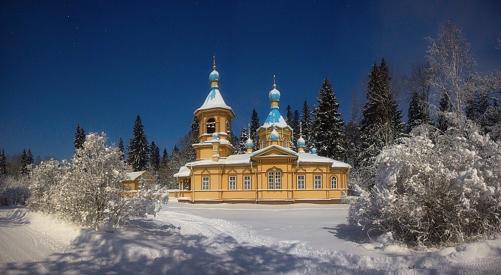 Лунный полдень