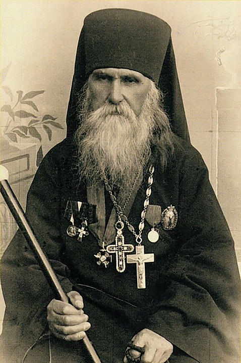 Валаамский игумен Маврикий (Баранов; +1918)