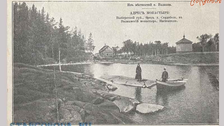 «Хоть на крест, хоть на мучения, но умереть на Родине со своим народом»