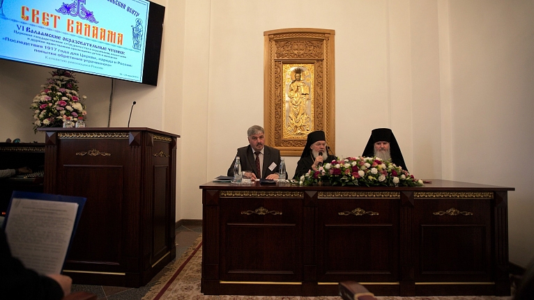 Последствия 1917 года для церкви, народа и России. Попытки обретения утраченного