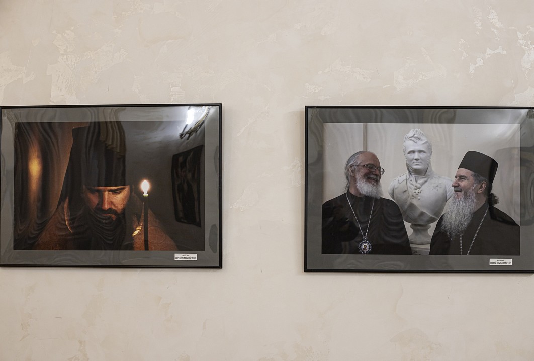 Фото Андрея Мышкина