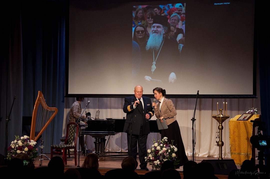 Фото Романа Михайловского