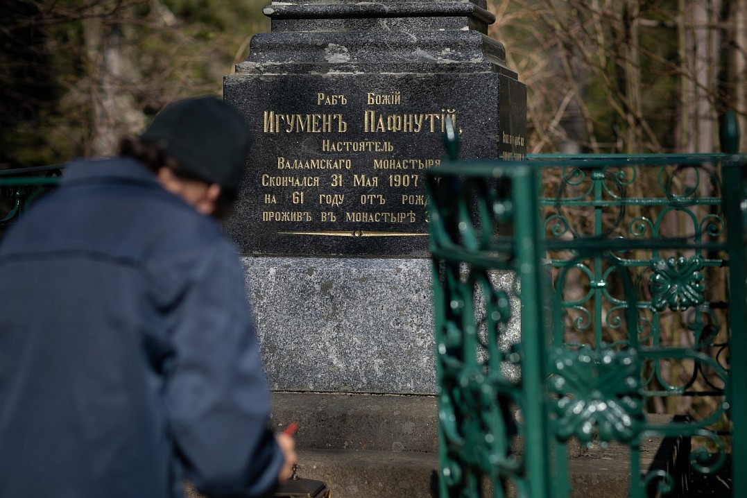 Игумен Пафнутий скончался 31 мая 1907 года от тифа, в возрасте 61 года, и погребен на Игуменском кладбище. 