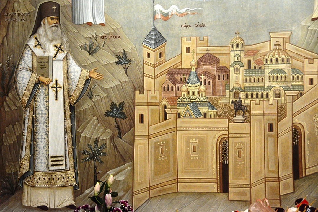 Свт. Серафим Софийский Чудотворец – фреска в крипте Патриаршего Подворья в Софии.