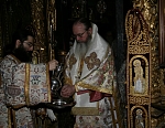Афон. Монастырь Ватопед. Божественная литургия. Умовение рук.