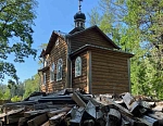 Скит, Сердобинский Леонид