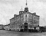 Московское подворье Валаамского монастыря в 1903 годую