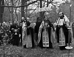 Обретение мощей прп. Антипы
